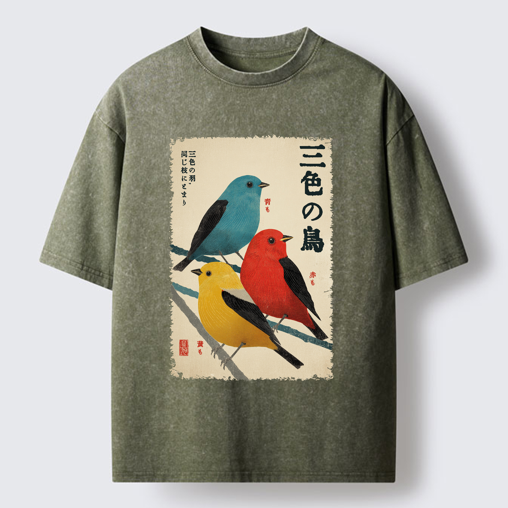 Tokyo-Tiger Three Birds, One Branch Washed T-Shirt