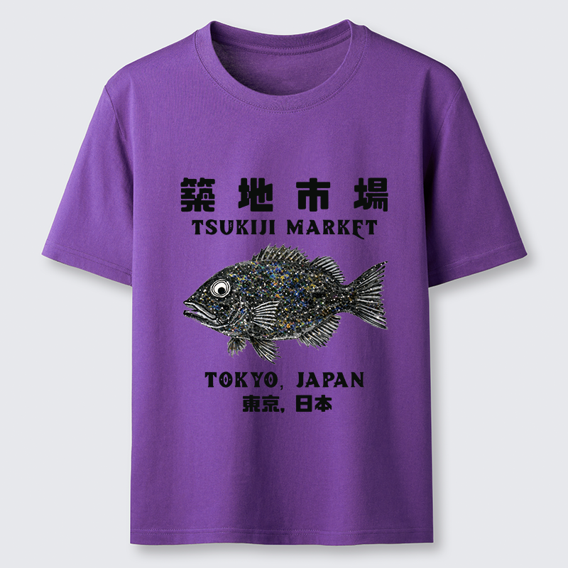 Tokyo-Tiger Tokyo Tsukiji Market Classic T-Shirt