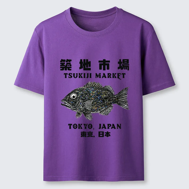 Tokyo-Tiger Tokyo Tsukiji Market Classic T-Shirt