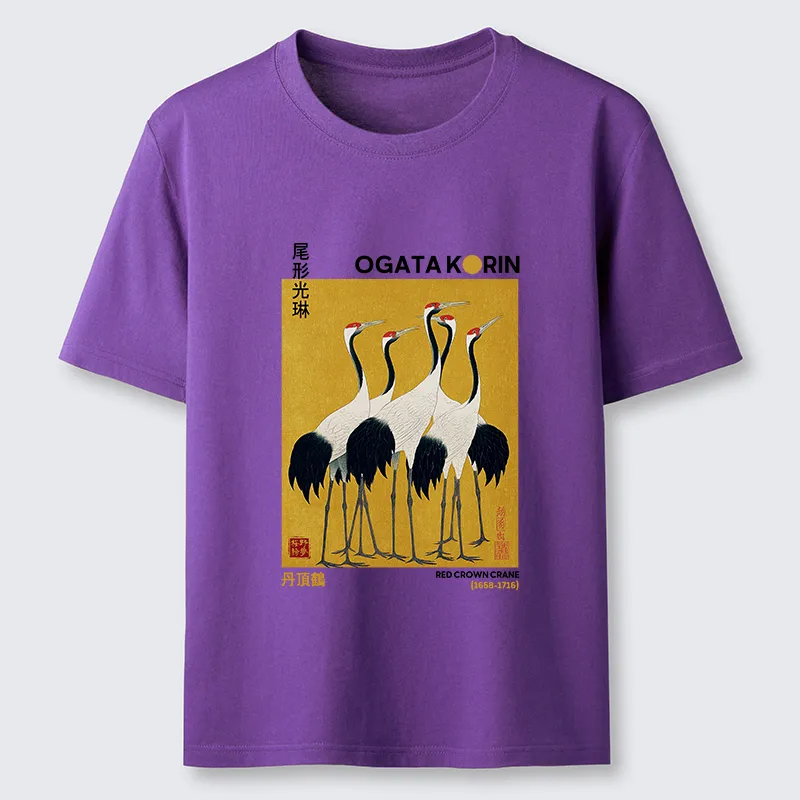 Tokyo-Tiger Dance of Cranes Classic T-Shirt