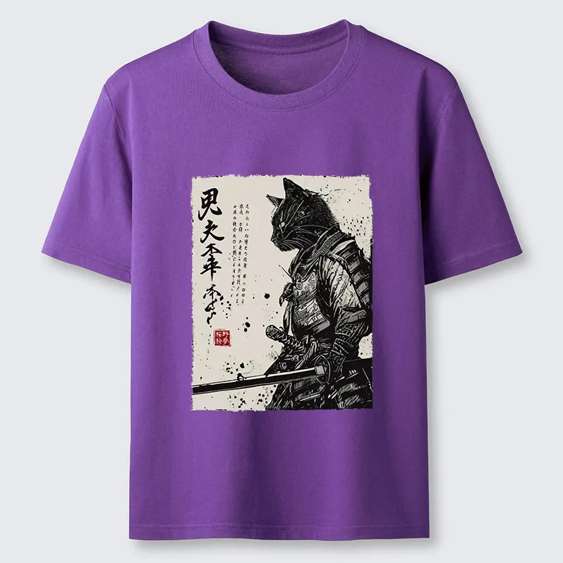 Tokyo-Tiger Japanese Samurai Cat Funny Classic T-Shirt