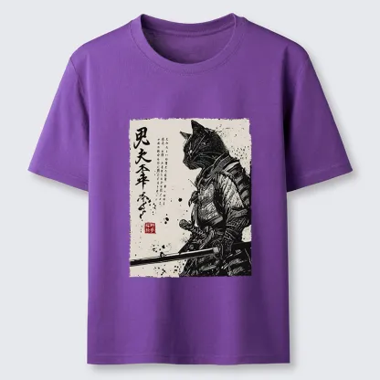 Tokyo-Tiger Japanese Samurai Cat Funny Classic T-Shirt