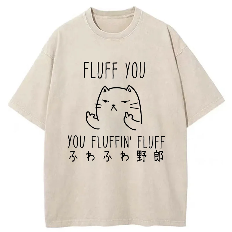 Tokyo-Tiger Fluff You Cat Washed T-Shirt
