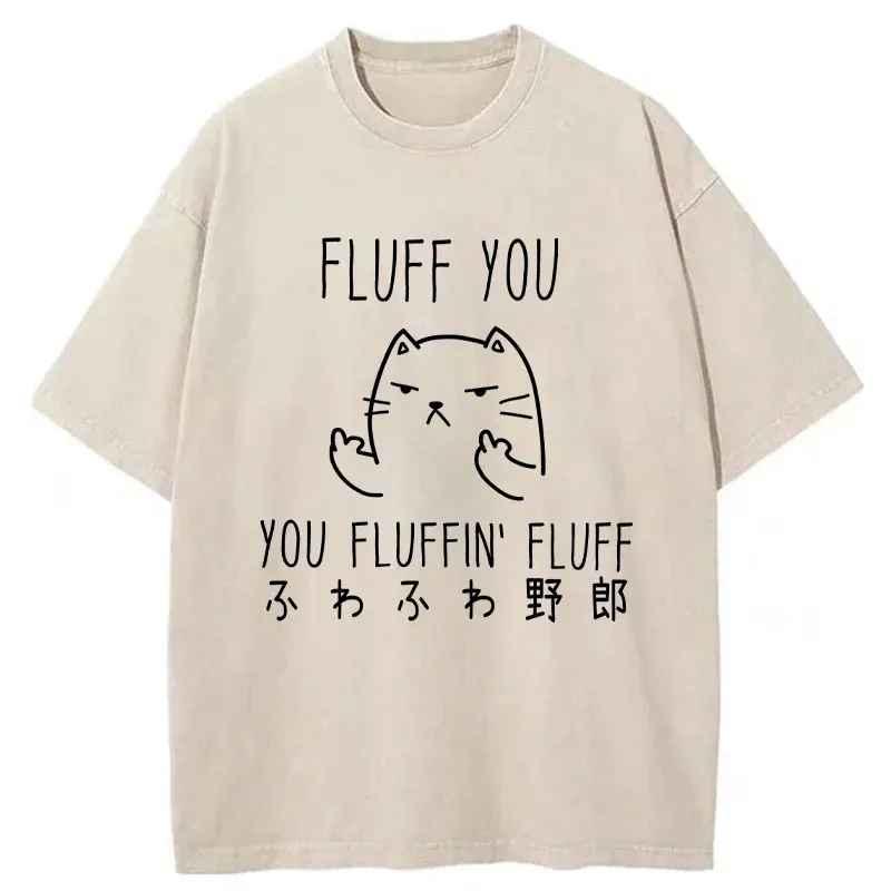 Tokyo-Tiger Fluff You Cat Washed T-Shirt