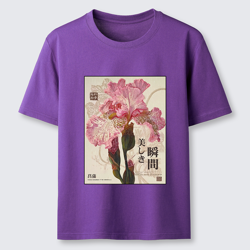 Tokyo-Tiger Iris Elegance Poster Classic T-Shirt