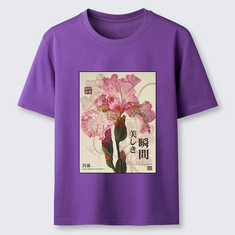 Tokyo-Tiger Iris Elegance Poster Classic T-Shirt