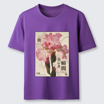 Tokyo-Tiger Iris Elegance Poster Classic T-Shirt
