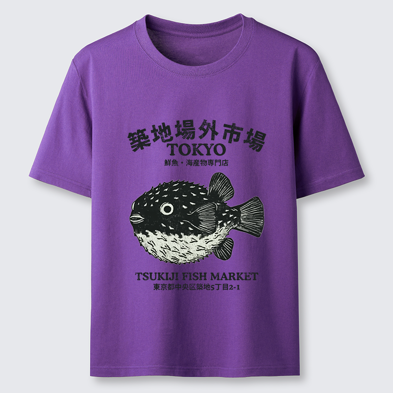 Tokyo-Tiger Pufferfish Tokyo Classic T-Shirt