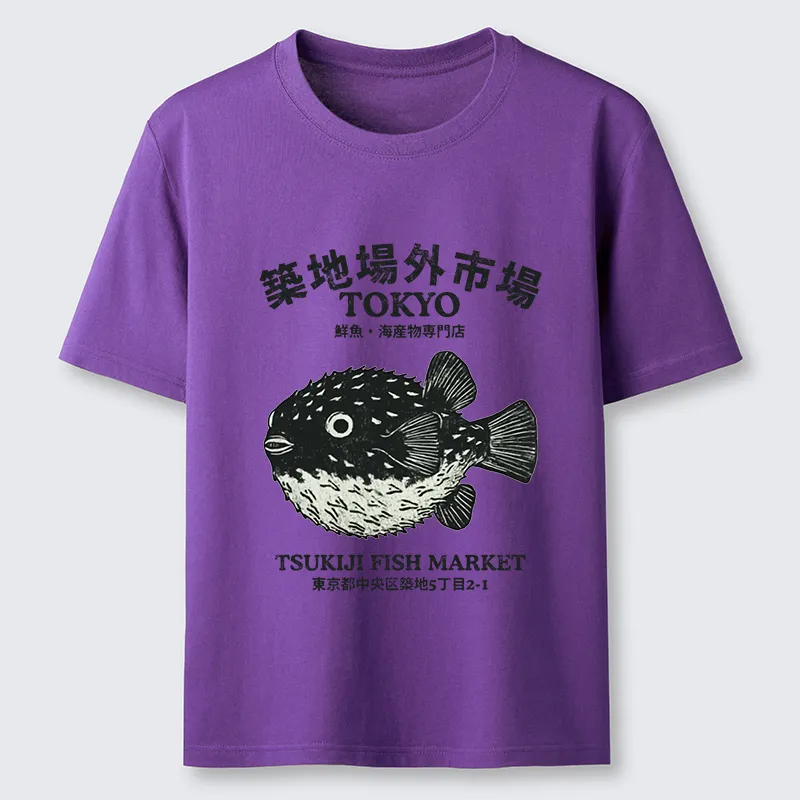 Tokyo-Tiger Pufferfish Tokyo Classic T-Shirt