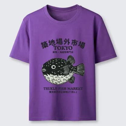 Tokyo-Tiger Pufferfish Tokyo Classic T-Shirt