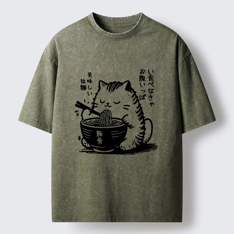 Tokyo-Tiger Cute Cat Eating Ramen Washed T-Shirt
