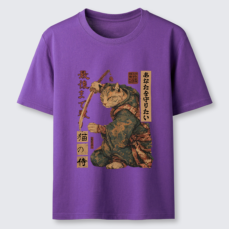 Tokyo-Tiger Retro Cat Japanese Samurai Funny Classic T-Shirt
