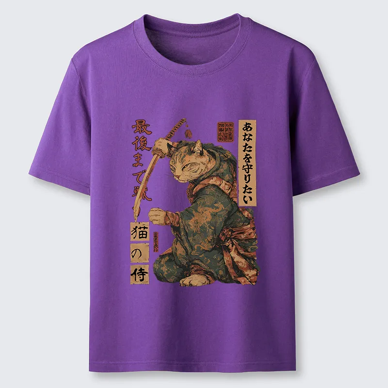 Tokyo-Tiger Retro Cat Japanese Samurai Funny Classic T-Shirt