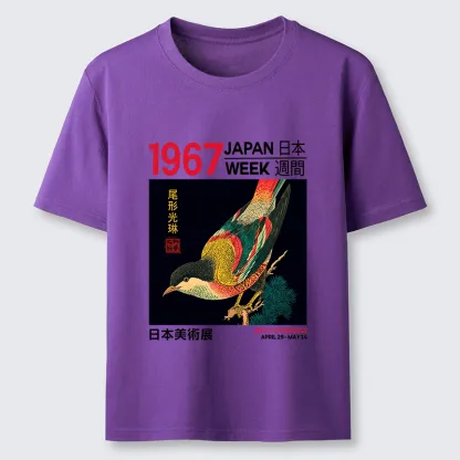 Tokyo-Tiger Bird of Ukiyo-e Classic T-Shirt
