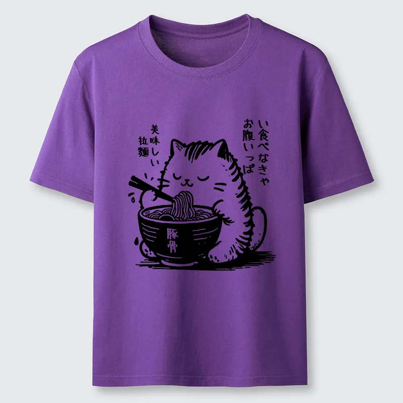 Tokyo-Tiger Funny Cute Cat Eating Ramen Japan Classic T-Shirt