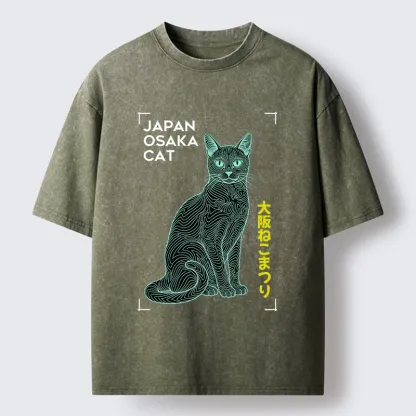 Tokyo-Tiger Line Cat Washed T-Shirt