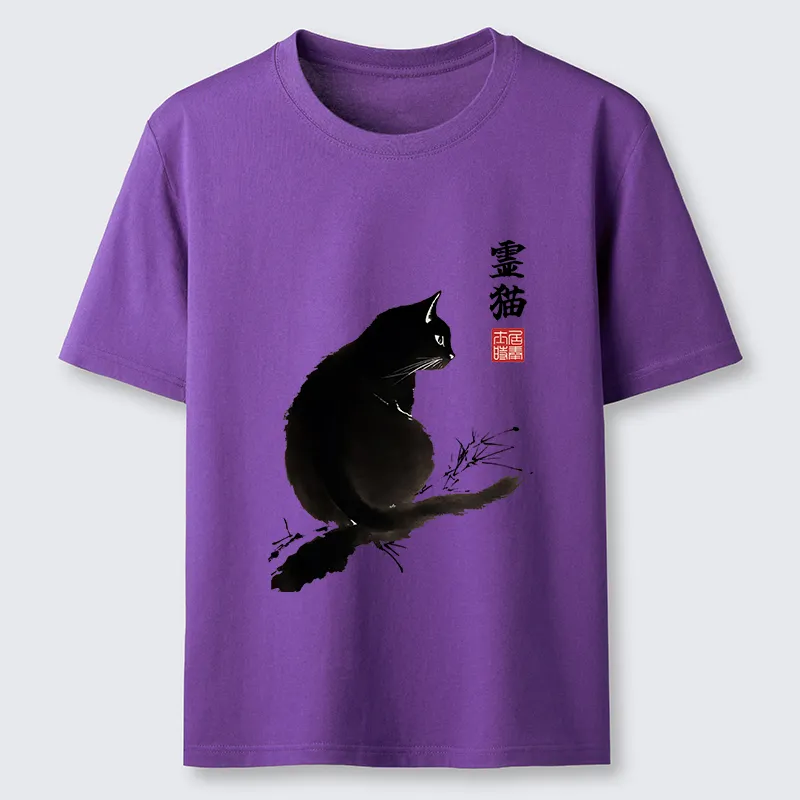 Tokyo-Tiger Mystic Cat Classic T-Shirt