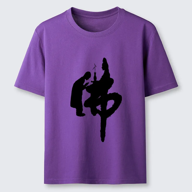 Tokyo-Tiger Buddha Kanji Classic T-Shirt