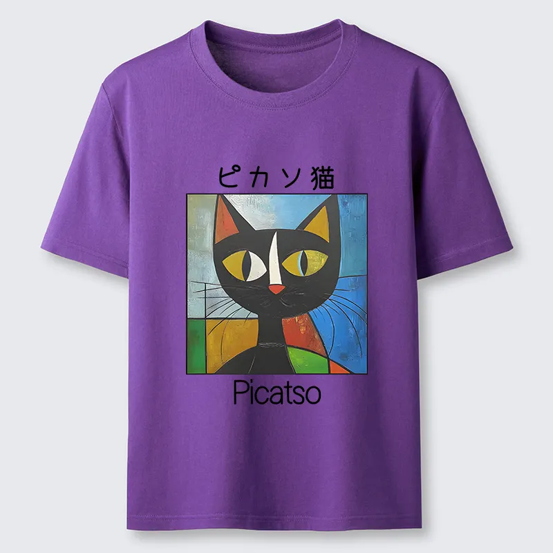 Tokyo-Tiger Funny Picasso Cat Classic T-Shirt