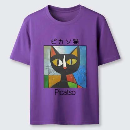 Tokyo-Tiger Funny Picasso Cat Classic T-Shirt