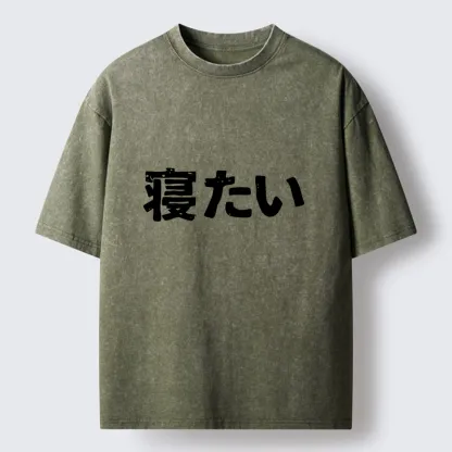 Tokyo-Tiger I Want To Sleep Washed T-Shirt