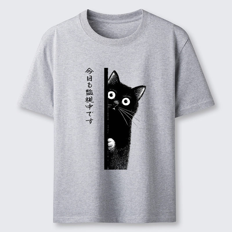 Tokyo-Tiger A Black Cat Is Watching You Classic T-Shirt