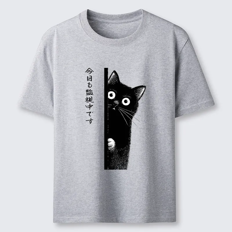 Tokyo-Tiger A Black Cat Is Watching You Classic T-Shirt