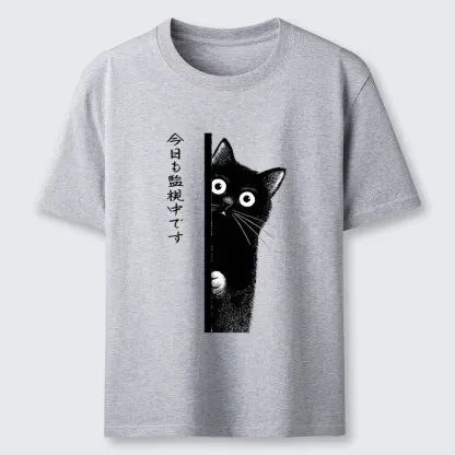 Tokyo-Tiger A Black Cat Is Watching You Classic T-Shirt