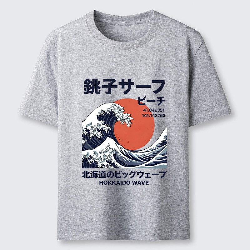 Tokyo-Tiger Hokkaido Wave Poster Classic T-Shirt