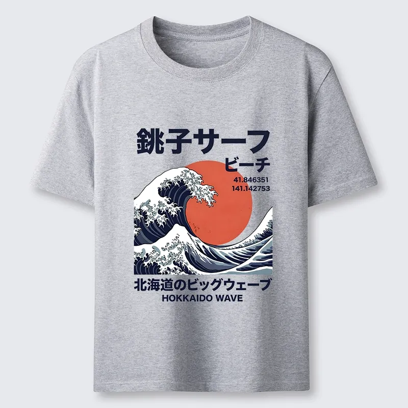 Tokyo-Tiger Hokkaido Wave Poster Classic T-Shirt