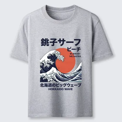Tokyo-Tiger Hokkaido Wave Poster Classic T-Shirt