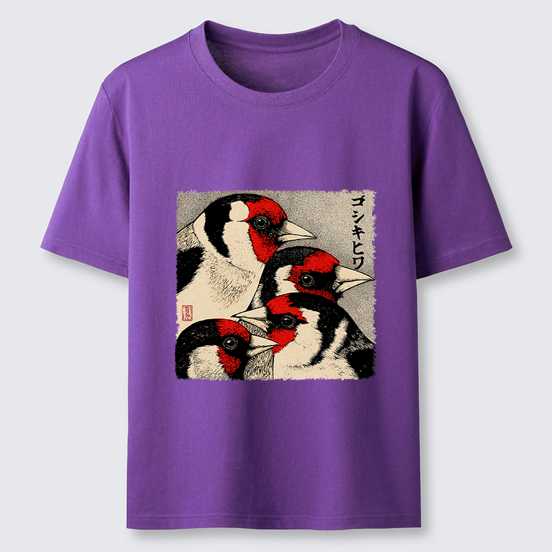 Tokyo-Tiger Stillness Of The Goldfinch Classic T-Shirt