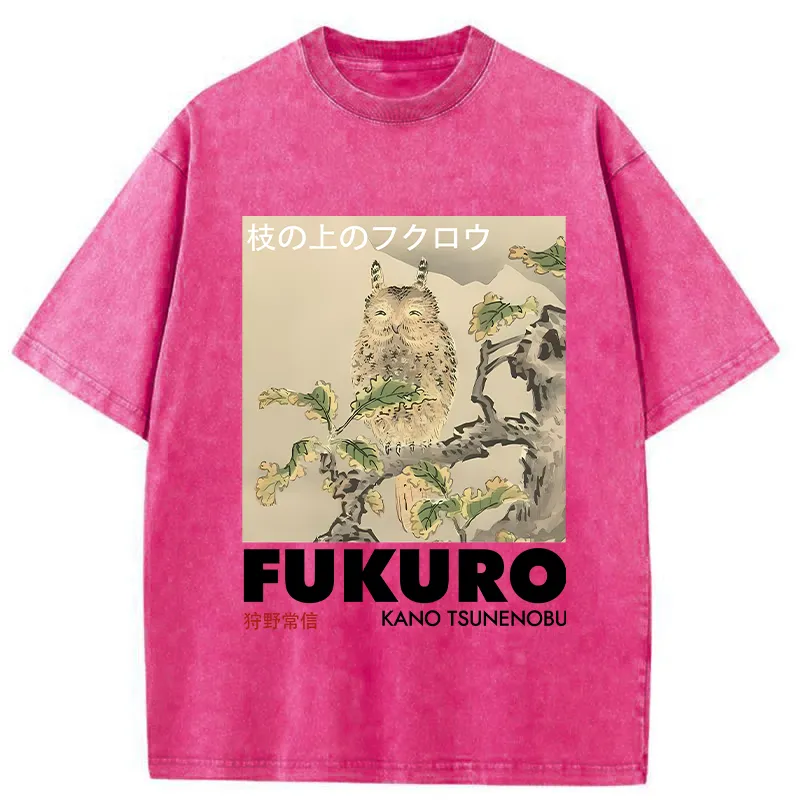 Tokyo-Tiger Owl On A Branch Washed T-Shirt