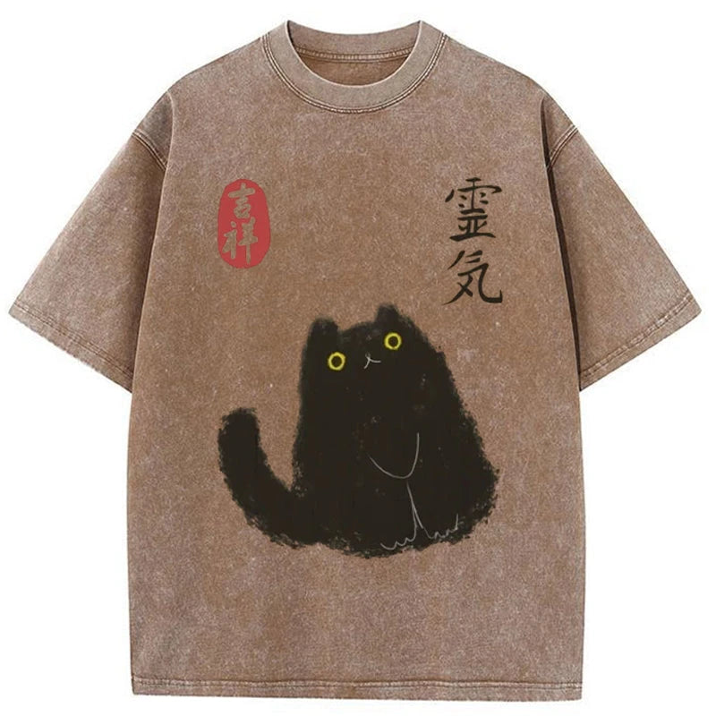 Tokyo-Tiger Black Civet Cat Washed T-Shirt