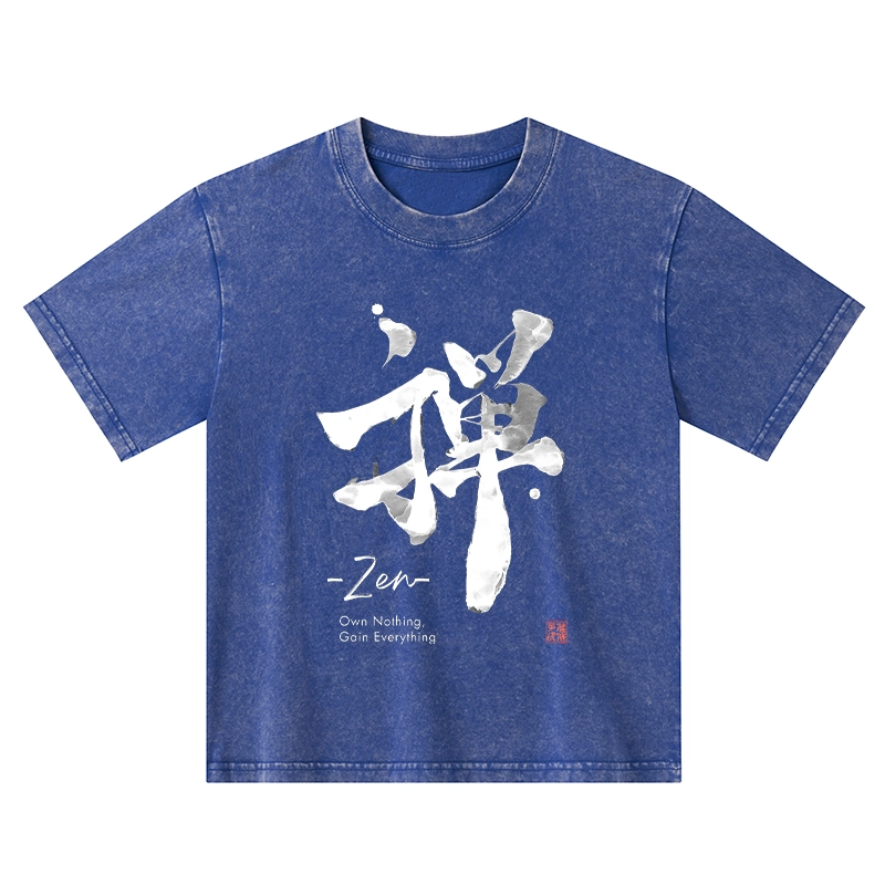 Tokyo-Tiger Zen Texts Kids Washed T-Shirt