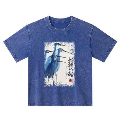 Tokyo-Tiger Wings That Never Yield Kids Washed T-Shirt