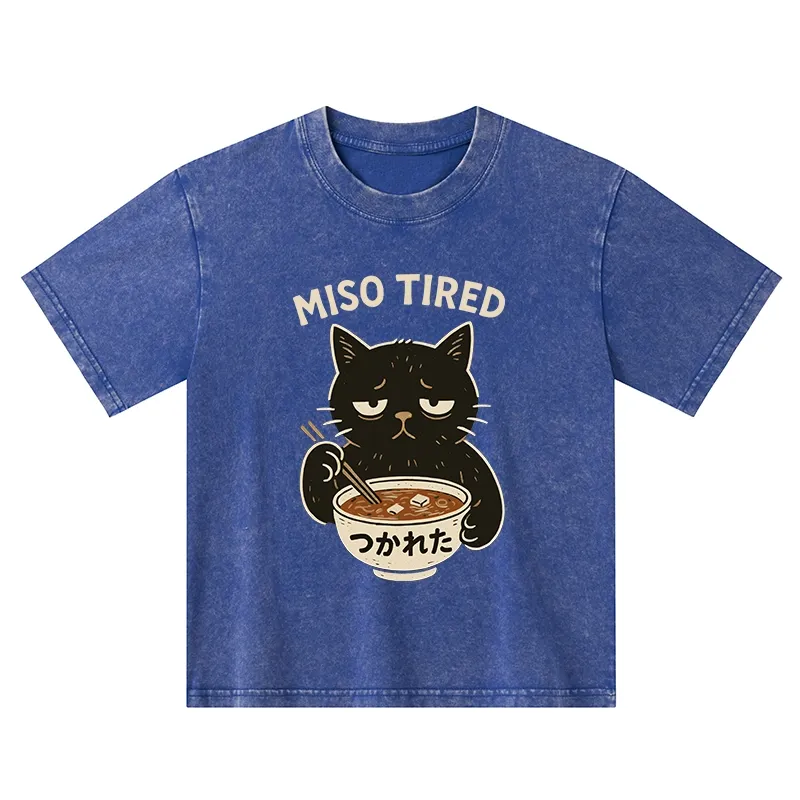 Tokyo-Tiger I’m So Tired Kids Washed T-Shirt