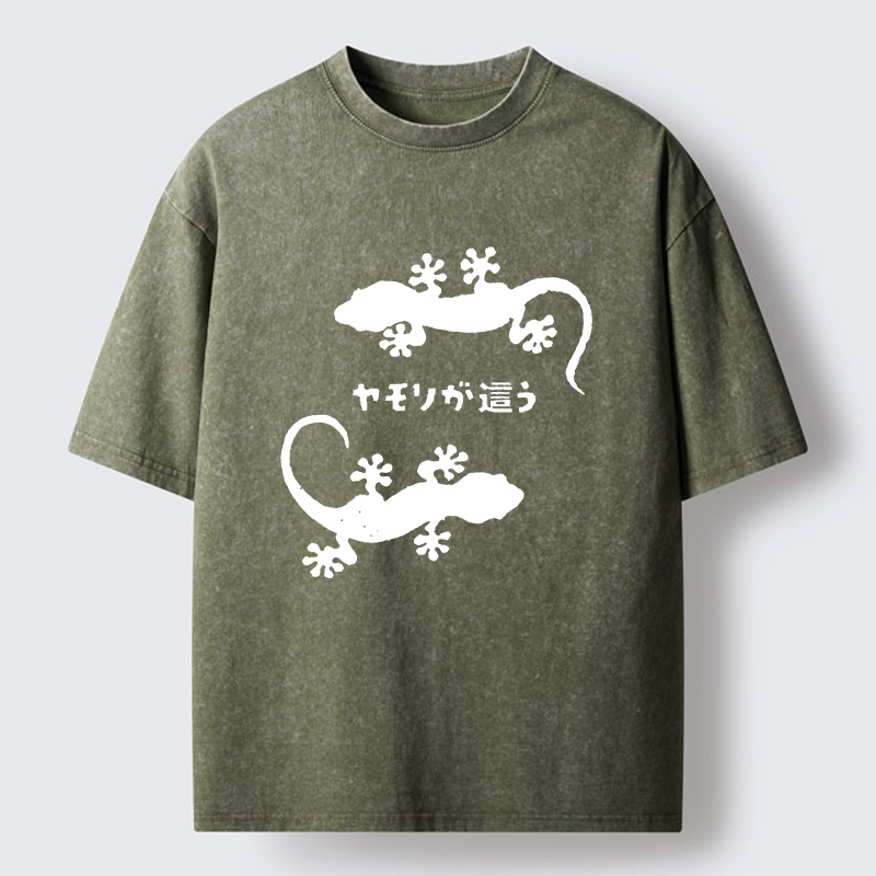 Tokyo-Tiger Woodcut Print Of A Gecko Washed T-Shirt