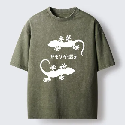 Tokyo-Tiger Woodcut Print Of A Gecko Washed T-Shirt