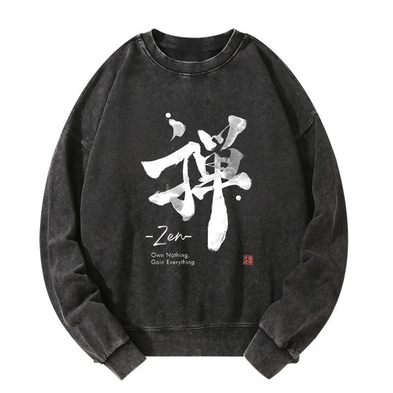 Tokyo-Tiger Zen Texts Washed Sweatshirt
