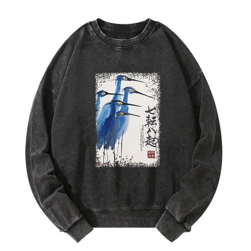 Tokyo-Tiger Wings That Never Yield Washed Sweatshirt