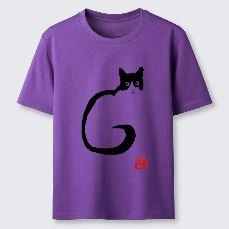 Tokyo-Tiger Calm Cat In Simple Lines Classic T-Shirt