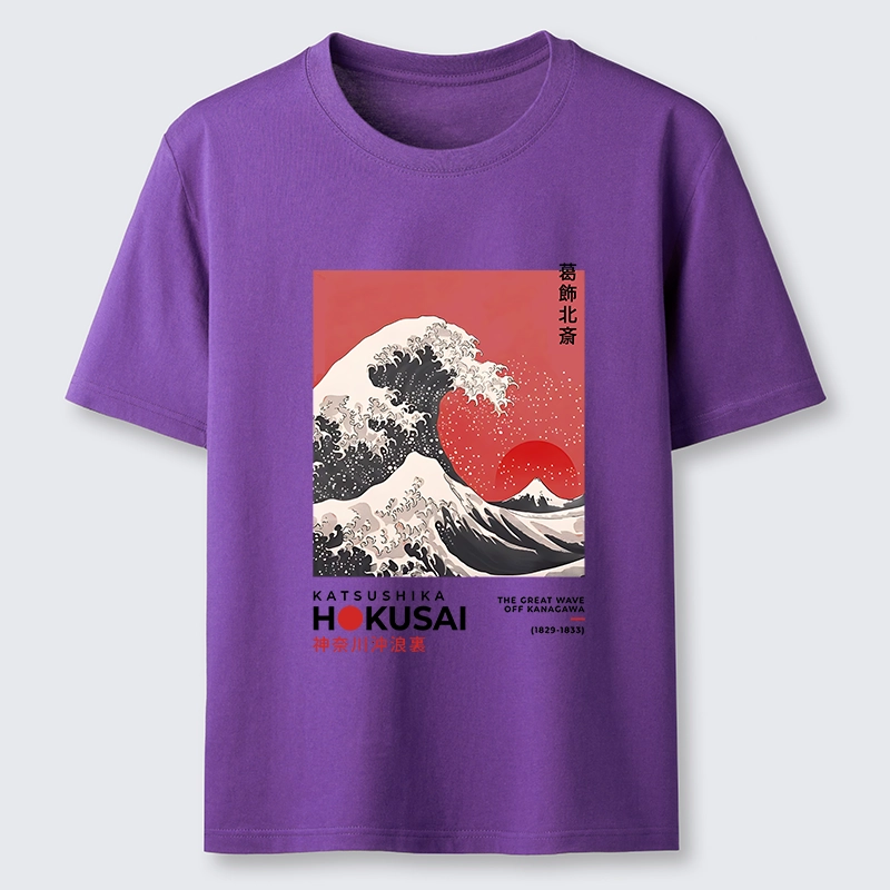 Tokyo-Tiger Mount Fuji Beneath The Wave Classic T-Shirt