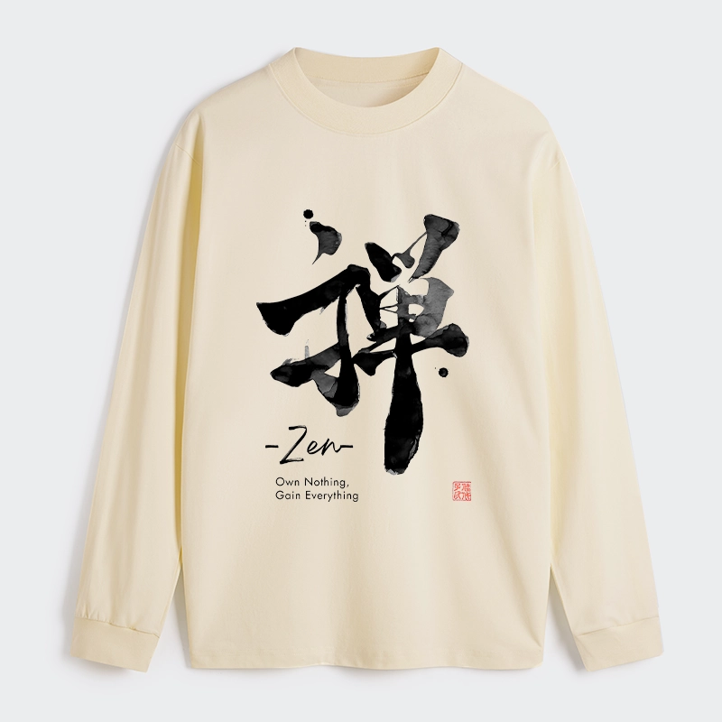Tokyo-Tiger Zen Texts Classic Long Sleeve T-Shirt