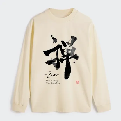 Tokyo-Tiger Zen Texts Classic Long Sleeve T-Shirt