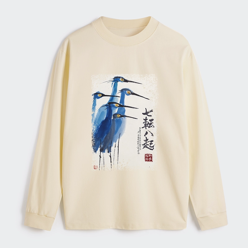 Tokyo-Tiger Wings That Never Yield Classic Long Sleeve T-Shirt