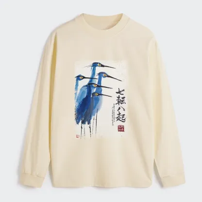 Tokyo-Tiger Wings That Never Yield Classic Long Sleeve T-Shirt