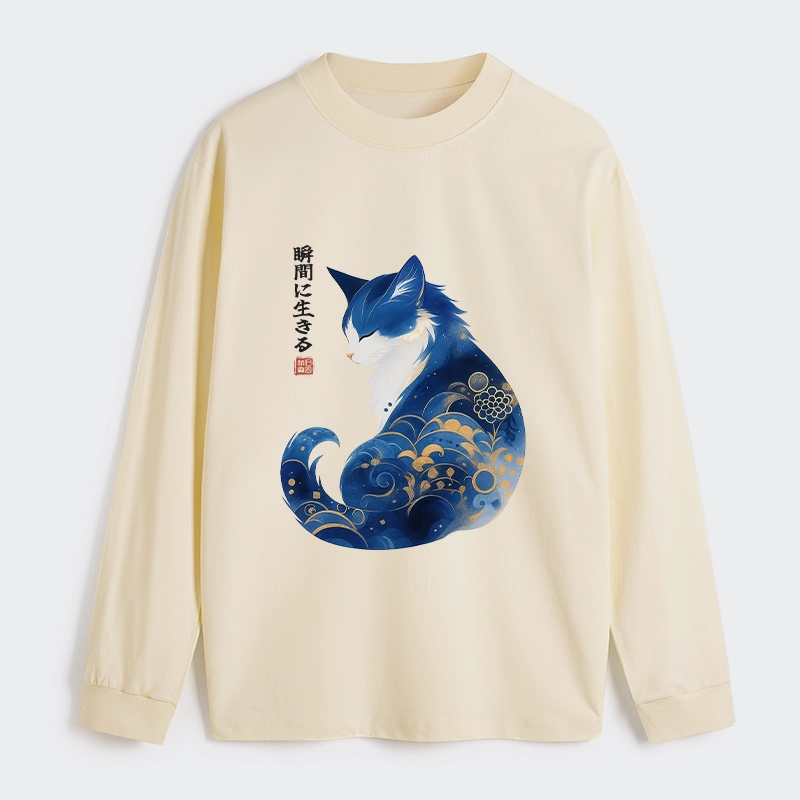 Tokyo-Tiger Retro Zen Cat: Living the Present Classic Long Sleeve T-Shirt