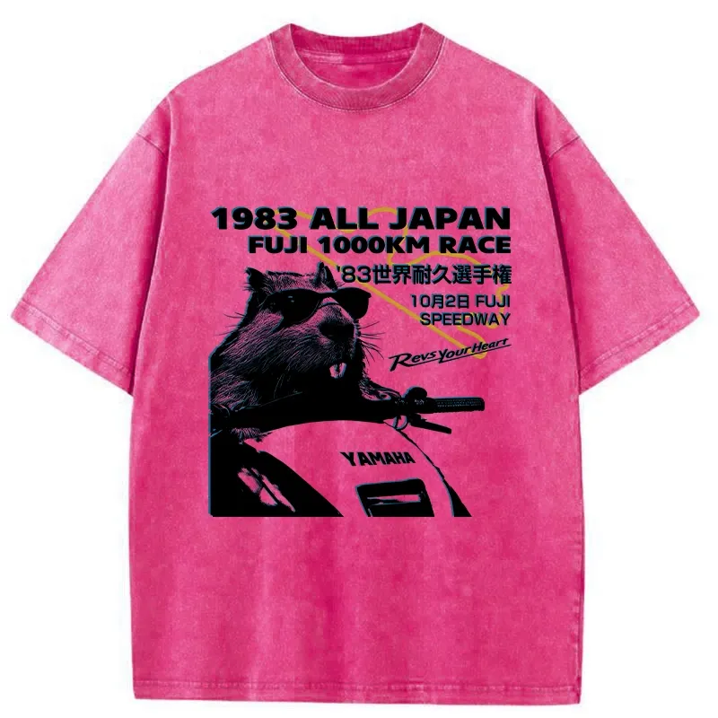 Tokyo-Tiger Funny Racing Beaver Washed T-Shirt