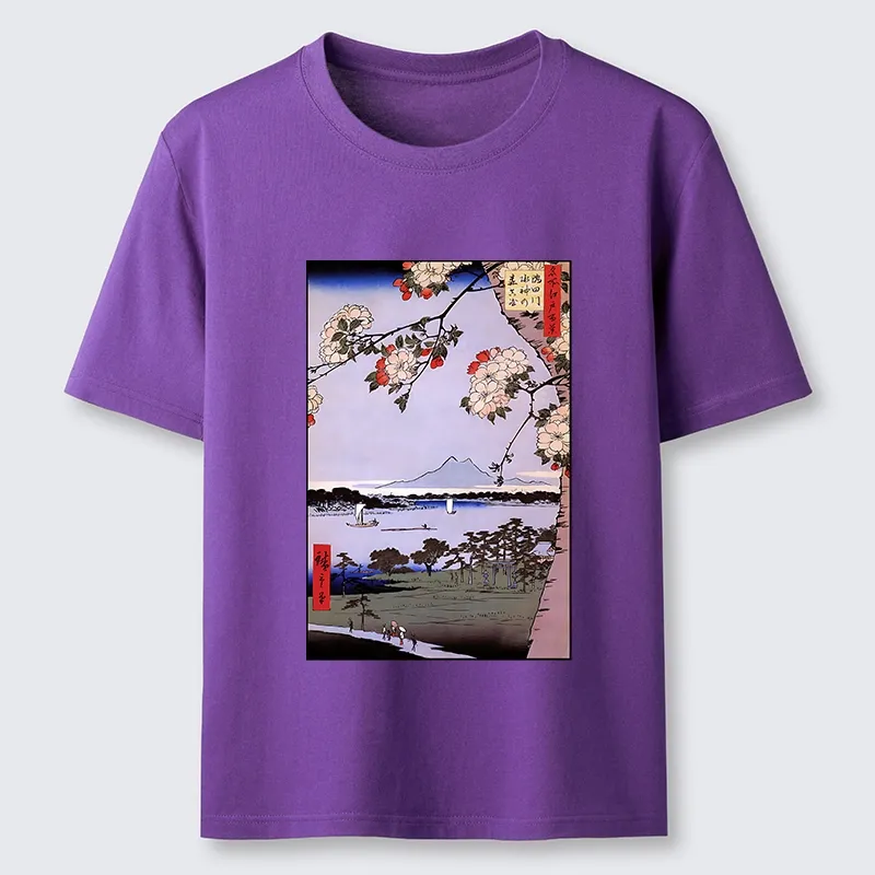 Tokyo-Tiger Vintage Japanese Print: Sakura And Fuji Classic T-Shirt